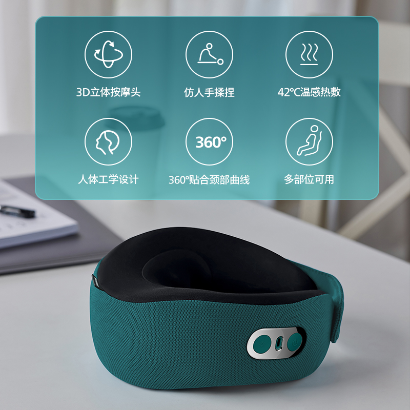 飞利浦肩颈部颈椎按摩仪器脖子颈枕U型枕头护颈家用揉捏加热敷 PPM3103N高清大图