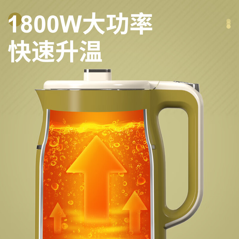 康巴赫电水壶 KBH-DSH0503