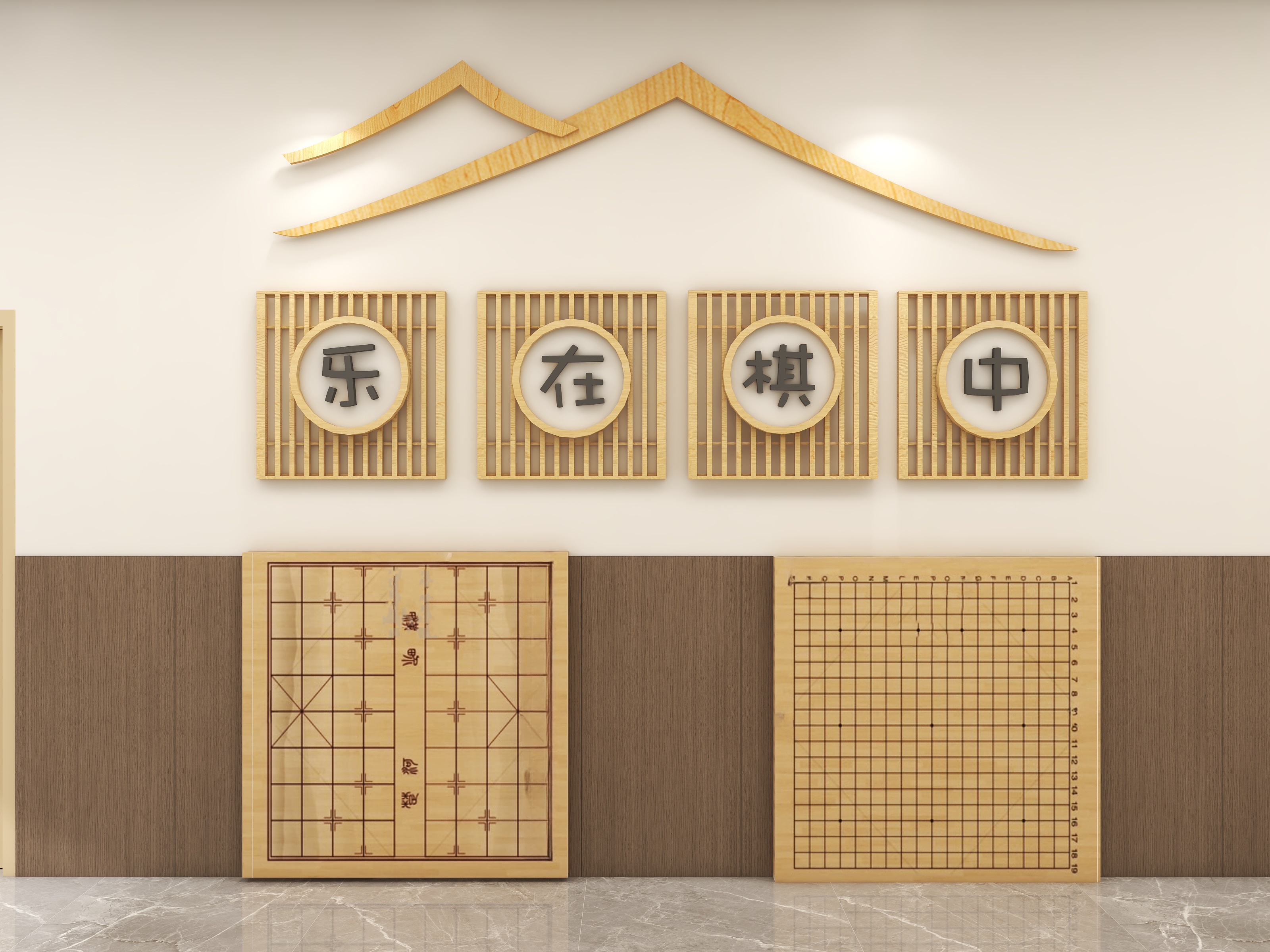 星芒传统文化非遗系列-乐在棋中主题环创展示及互动高清大图