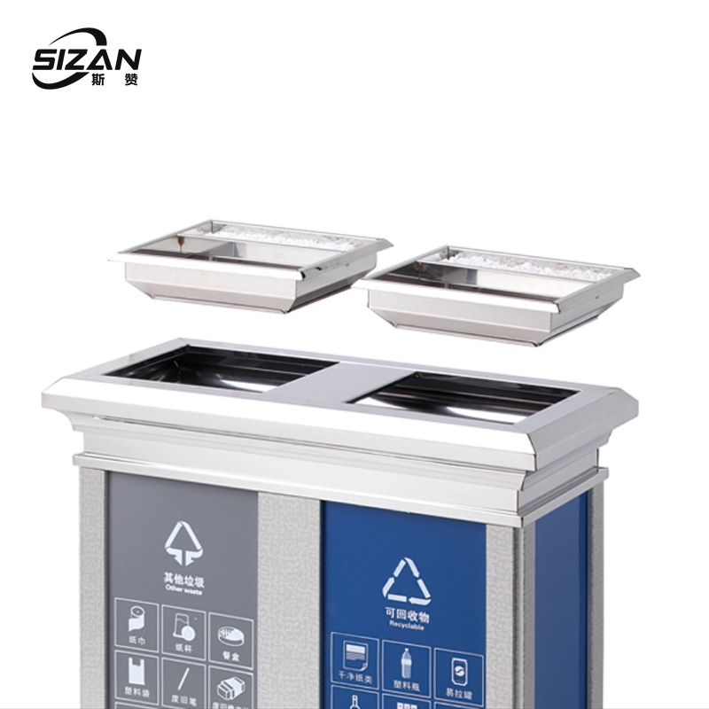 斯赞 室内不锈钢分类垃圾桶 二分类63*31*70cm 个高清大图