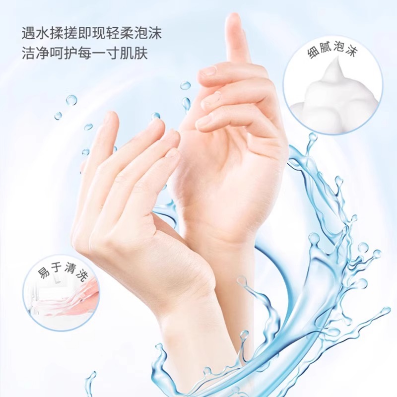 威露士抗菌洗手液经典金装清新茶树添加4D玻尿酸呵护双手 250ml经典金装高清大图
