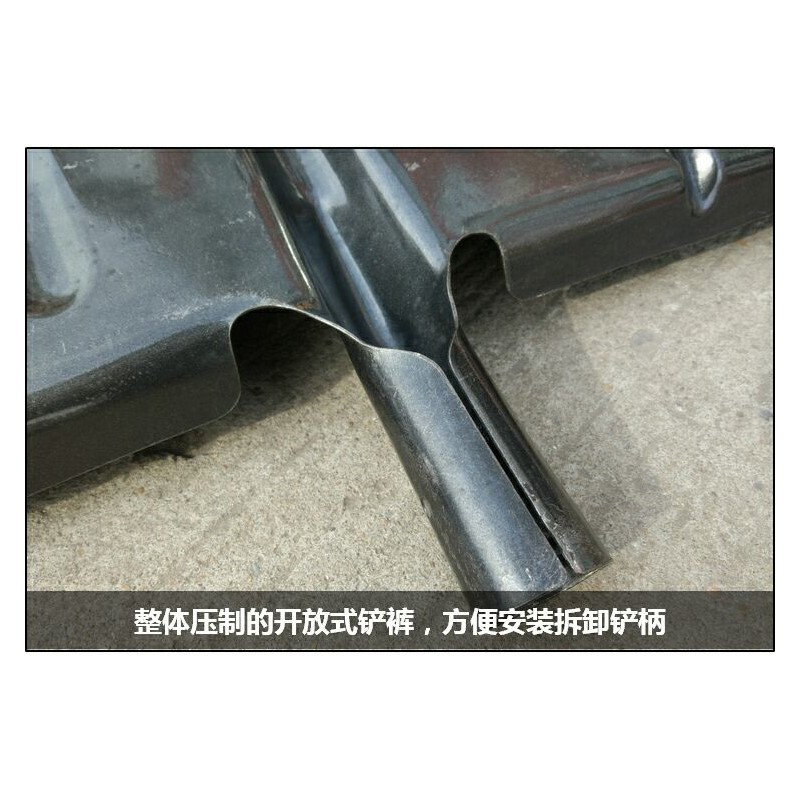 順南 推雪铲 TXC-01