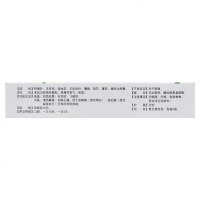 品牌错】百灵鸟 双羊喉痹通颗粒 10g*6袋 用于急喉痹（急性咽炎）、急乳蛾（急性扁桃体炎）所致的咽喉肿痛