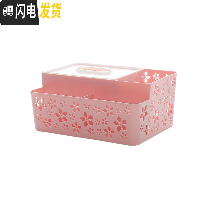 三维工匠多功能桌面纸巾盒创意遥控器收纳盒家用客厅茶几抽纸盒桌上置物架高清大图