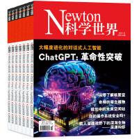 G[半年订阅]2023年10月-2024年3月 [正版]1-10月送2本2023全年/半年订阅Newton科学世界杂