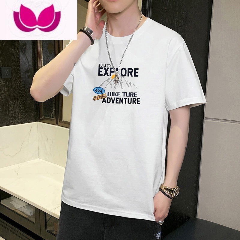 七斓夏季男士短袖t恤宽松莫代尔棉上衣服捡漏耐脏耐磨潮流体恤衫