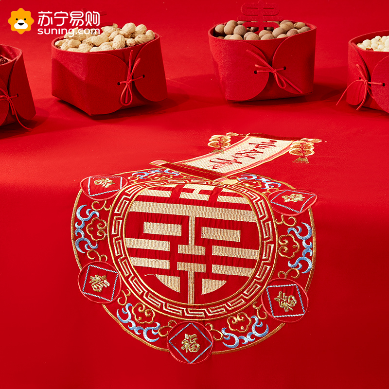 结婚大红色床单床裙床笠婚庆陪嫁专用床上用品单件刺绣三件套天作之合