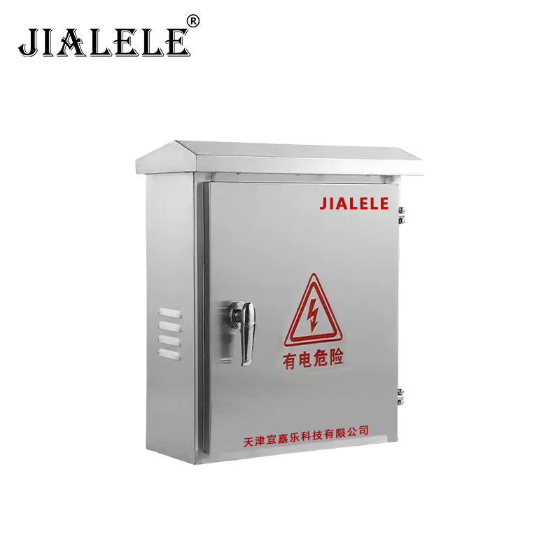 JIALELE 配电箱 定制/个