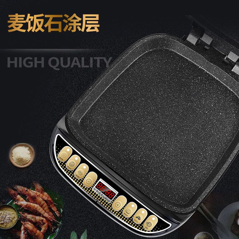 电饼铛加深家用双面加热电饼档全自动断电烤饼机大号烙饼锅