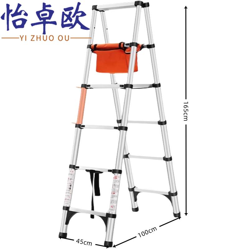 怡卓欧高清大图