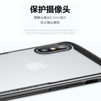 【美国W&P】 黑色苹果X/XS/XR手机壳iPhone XsMax透明防摔保护套超薄外壳全包玻璃壳软壳硬壳保护壳