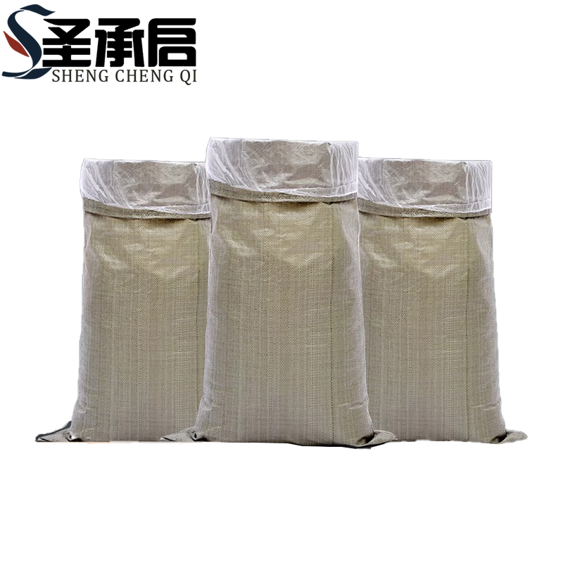 圣承启 防水袋 50cm*98cm 条高清大图