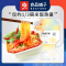 [良品铺子飞扬-低脂魔芋粉270gx1盒]酸辣粉丝代餐方便速食泡面