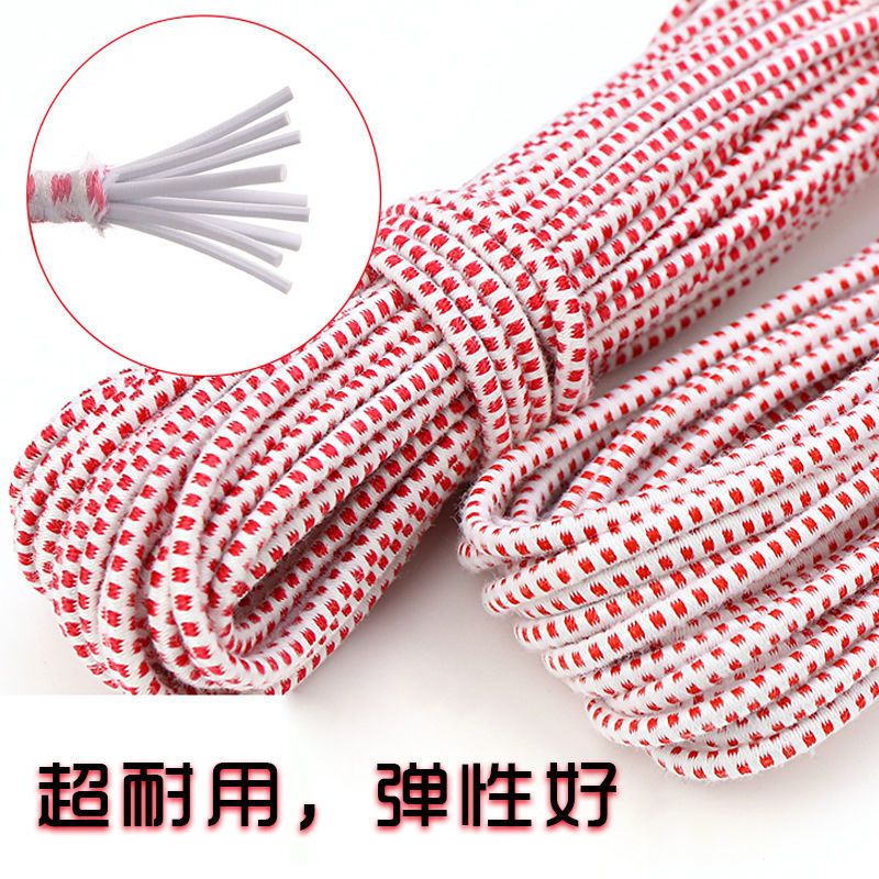 松紧带高弹力跳皮筋绳橡皮筋弹力绳松紧绳宽圆细扁裤腰带松|多股乳胶芯[3.2毫米]更耐用 多芯[30米]送穿带+纱剪+软尺