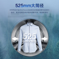 海尔(Haier) 精华洗 10公斤 滚筒洗衣机 直驱变频 超薄 大筒径 洗烘一体机XQG100-HBD14376LU1