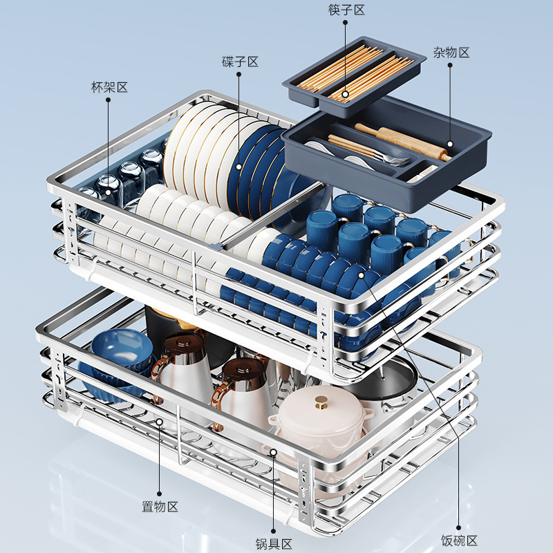 拉篮厨房橱柜304不锈钢双层抽屉式碗碟架柜内收纳调味料碗篮高清大图