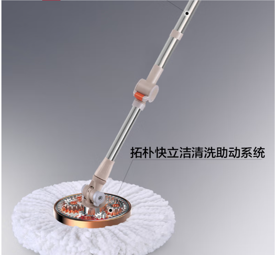 大卫国产旋转强力拖把塑料材质客厅清洁神器高效去污设计高清大图