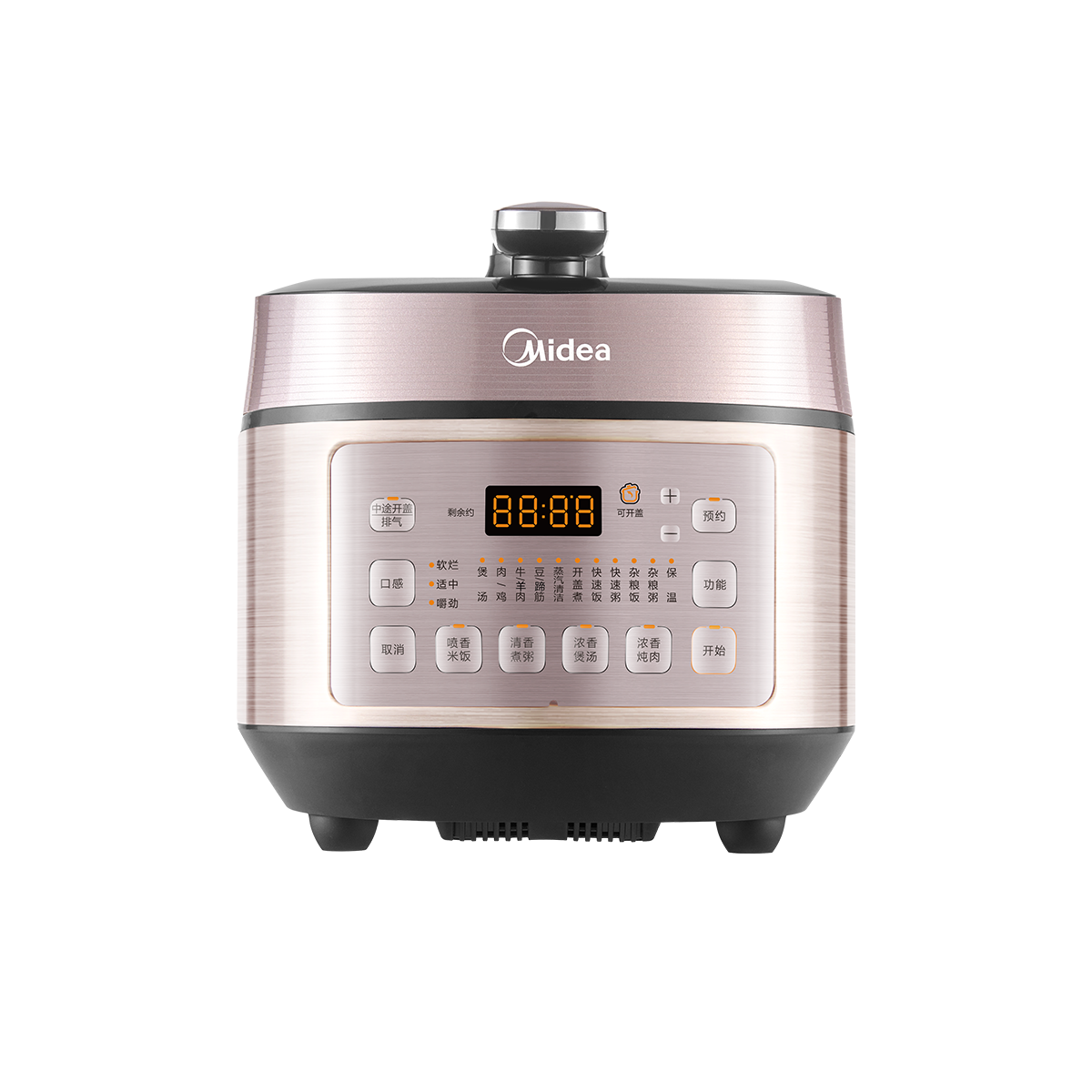 美的(Midea)电压力锅IH加热无水料理风冷速香双胆钢胆家用1300W双胆5L大容量 MY-YL50P602