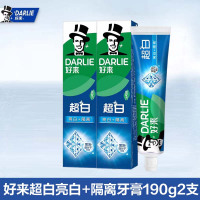 好来超白牙膏190g 190g*2支