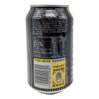 Watsons屈臣氏 苏打水 苏打汽水原味330ml*24罐/箱