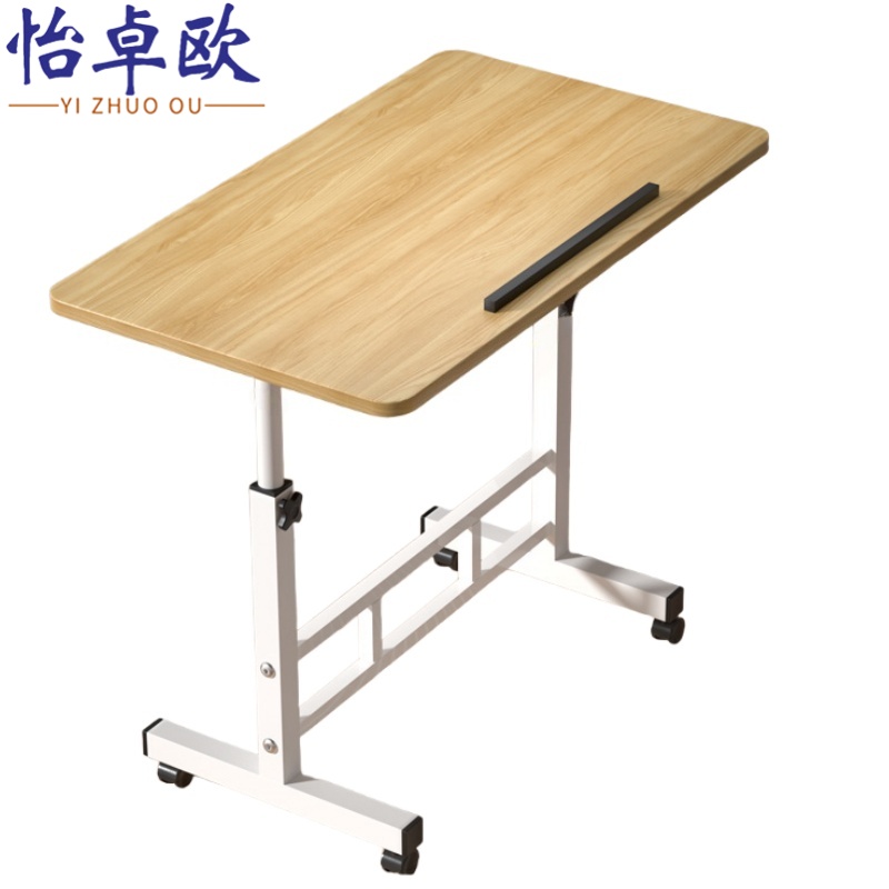 怡卓欧升降折叠桌高清大图