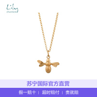 【直营】Lily Charmed 英国设计师品牌社交女王蜂 纯手工打造女士项链锁骨链 送恋人 925银