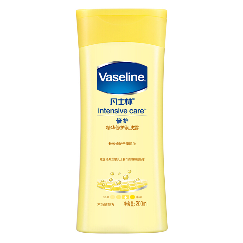 凡士林Vaseline倍护精华修护润肤露200ml