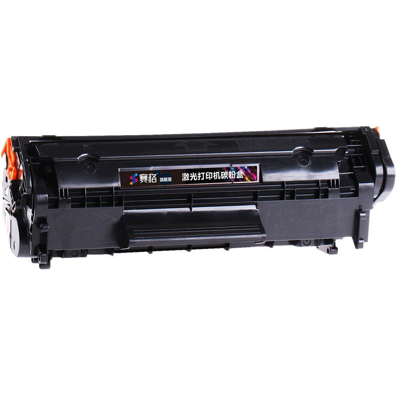 赛格旗舰版Q2612X适用惠普硒鼓HP12A 大容量HP1005 HP1020 plus 1010 1018黑色墨粉盒
