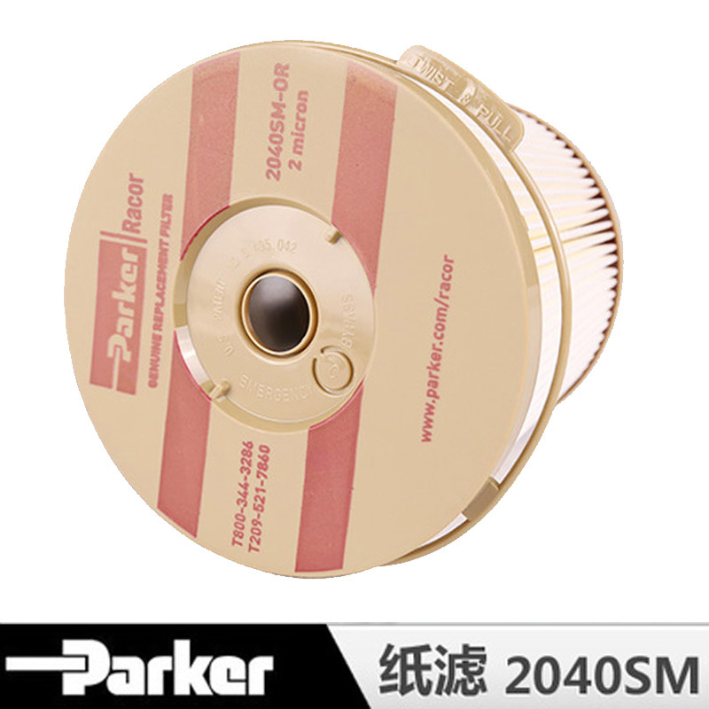 城市物流加装炮筒替换芯燃油预滤-parker2040系列
