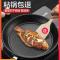 麦饭石煎锅不粘锅家用平底锅无油烟煎饼锅煎牛排燃气灶电磁炉通用 麦饭石18cm无盖(不支持电磁炉使用