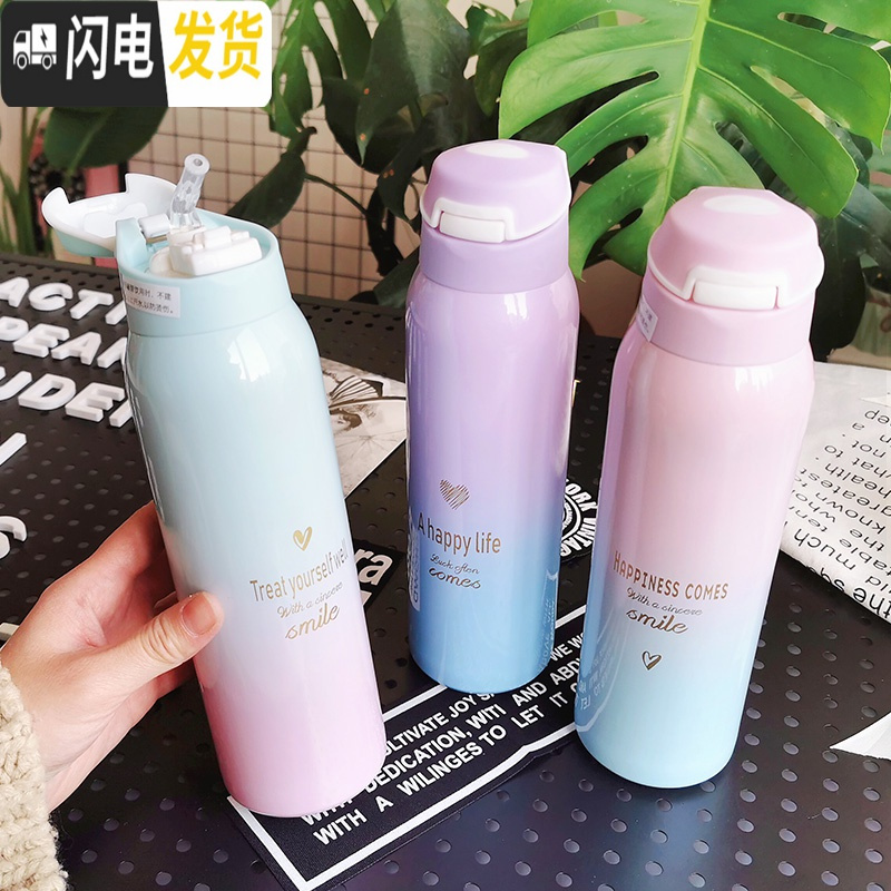 三维工匠水杯儿童保温杯女士带吸管ins可爱便携简约小学生大人产孕妇杯子 渐变绿粉吸管保温/480高清大图