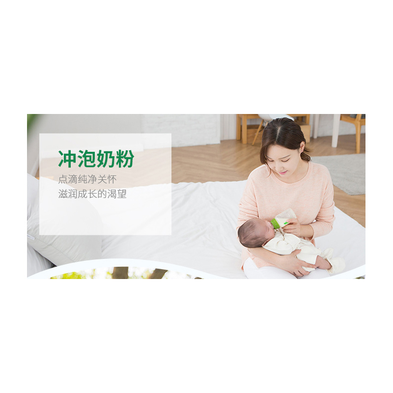 雅樊 XLMS-怡宝(C’estbon) 饮用纯净水350ML*24瓶(50箱起订单拍不发货)