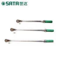 世达(SATA) 1/2“系列专业级可调式扭力扳手 公斤力矩扳手 555mm 96312