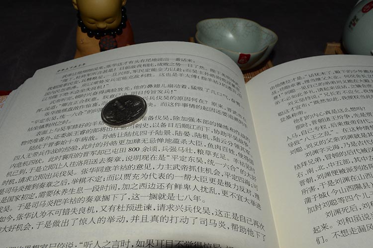 [正版]中华上下五千年全套青少年版白话文关于历史类书籍书排行榜中国通史古代史大全5000年的故事书高中初中简明读本原高清大图