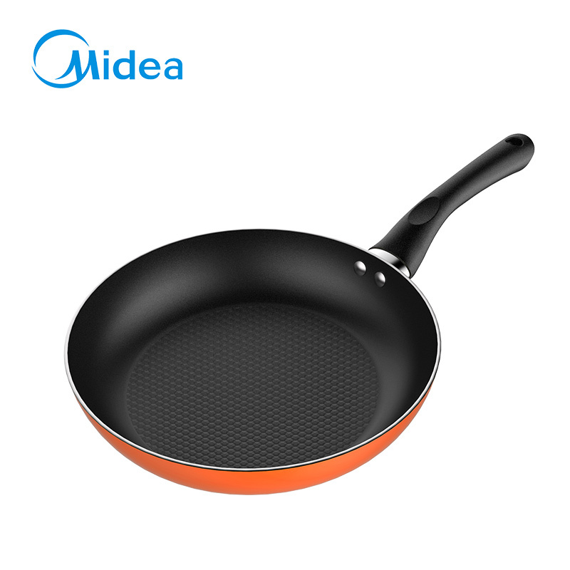 美的(Midea) 炫彩系列两件套SL020