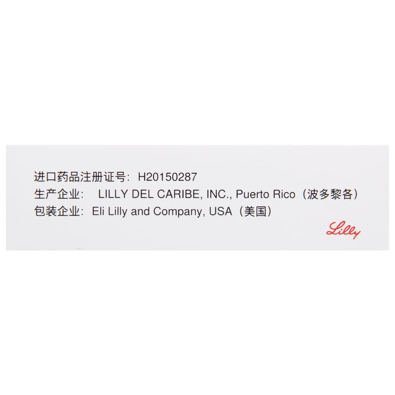 欣百达 盐酸度洛西汀肠溶胶囊 60mg*14粒/盒
