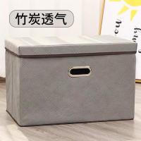 收纳箱布艺衣柜收纳盒玩具整理箱大号衣物储物箱可折叠有盖箱子