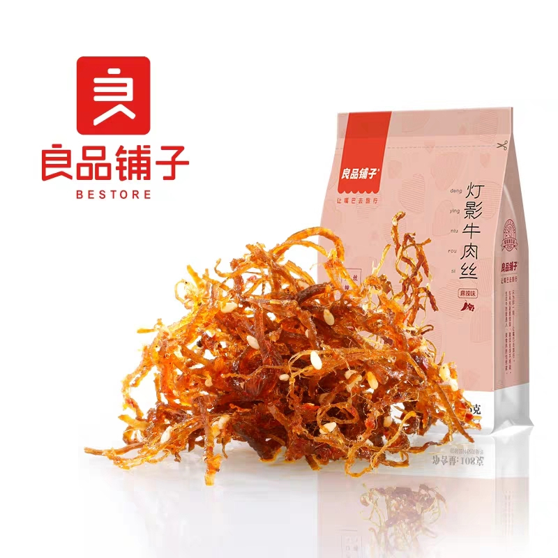 良品铺子灯影牛肉丝(麻辣味)108g