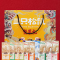 三只松鼠坚果礼炒货组合休闲零食礼包坚果礼盒1613g/10袋