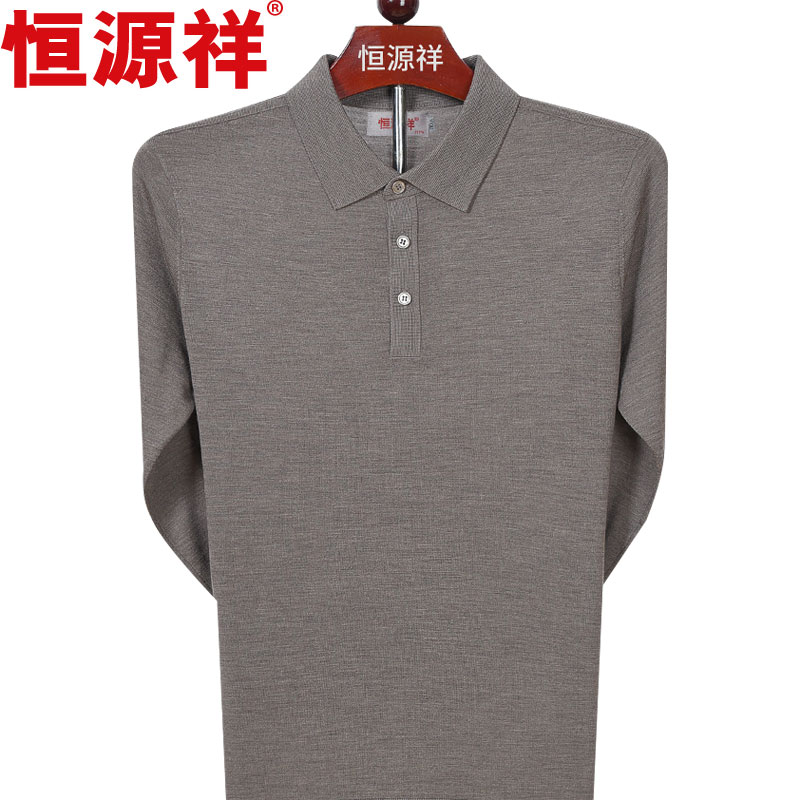 恒源祥100精纺纯羊毛衫男士秋季新翻领中年针织衫薄款毛衣长袖T恤高清大图