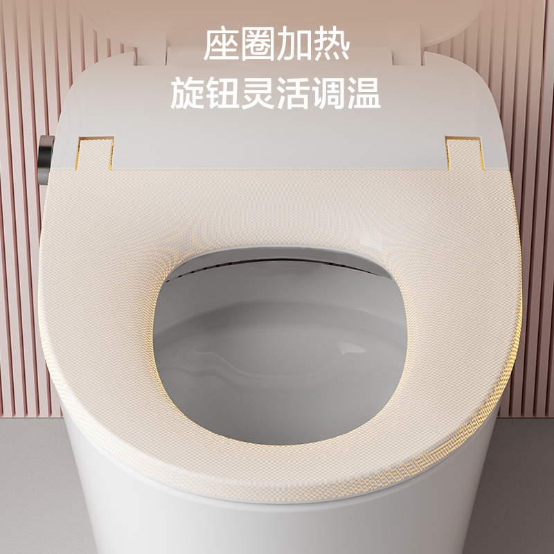 九牧智能马桶JZT350-400坑距高清大图