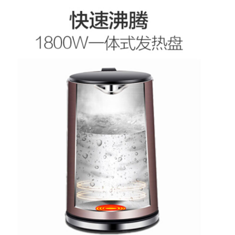 LTSM 美的(Midea) 电水壶WHJ1510b 304不锈钢电热水瓶 1.5L家用防烫烧水壶