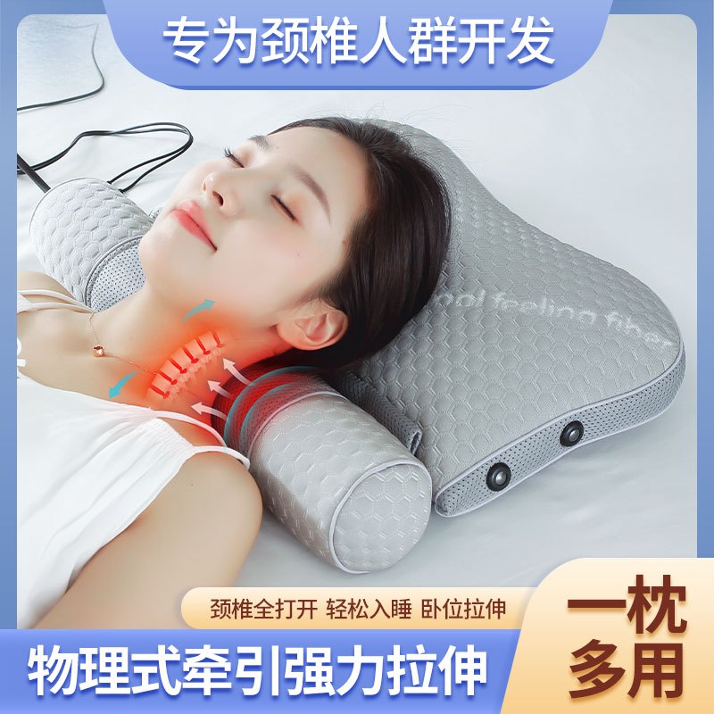 颈椎枕头护劲椎助睡眠睡觉专用艾草荞麦修复决明子圆柱颈椎枕