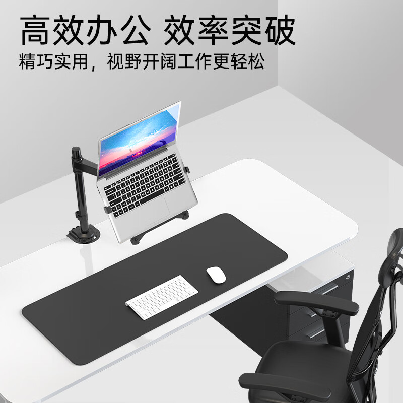 NB H100-FP笔记本支架臂显示器支架 笔记本电脑支架升降 显示屏支架 显示器增高架 桌面旋转底座高清大图
