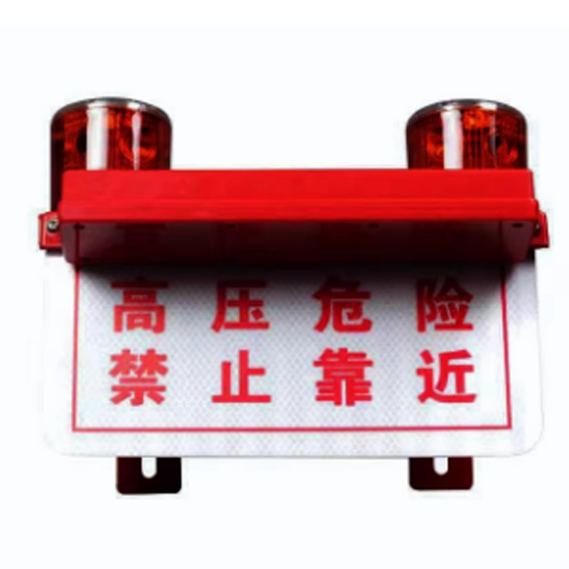 鸿灵睿芯 RX-JSD09 5.2V 4W IP65 75次/min LED太阳能警示灯(计价单位:盏)红白色高清大图