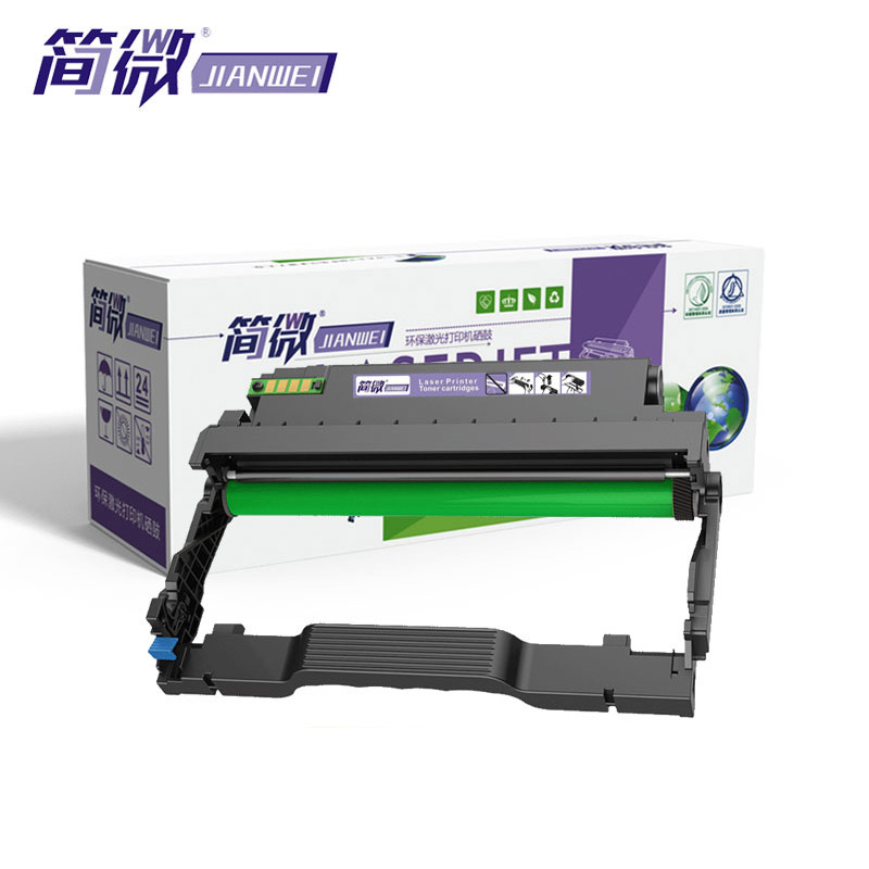 简微硒鼓架DO-400 支高清大图