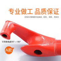 手动焊管弯管器(红)25mm