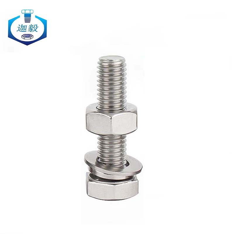 迦毅六角头螺栓套M12*60mm个