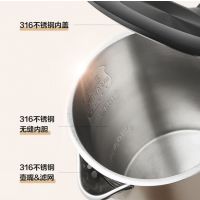 Midea/美的MK-SEK1511电热水壶四段调温泡奶316不锈钢除氯烧水壶