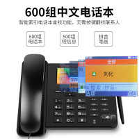 飞利浦(PHILIPS)插卡电话机 移动/联通固定插卡 自动录音座机 中文菜单 CORD890 16G (黑色)